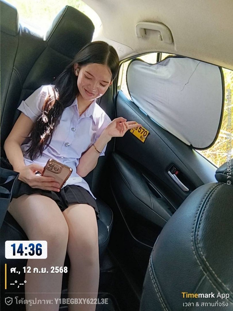 รับลูกค้าจากสนามบินนกอุบลราชธานีไปที่พัก
