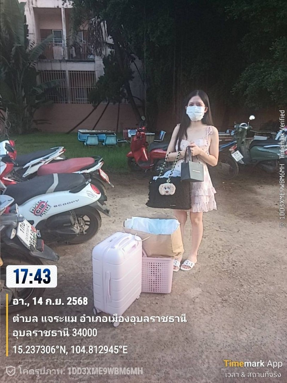 รับลูกค้าจากที่พักไปสนามบินอุบลราชธานี