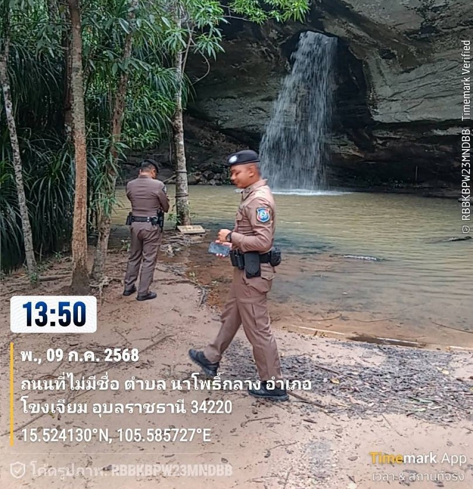 พาคุณตำรวจไปเที่ยวที่อำเภอโขงเจียมจังหวัดอุบลราชธานี