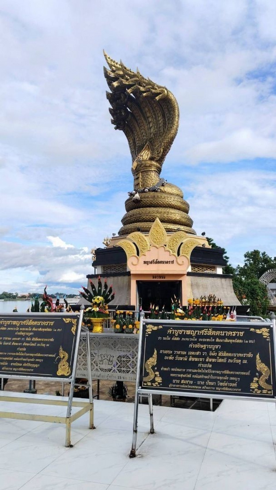 พาลูกค้าไหว้พระ 9 วัด ในจังหวัดอุดรธานีและจังหวัดใกล้เคียง