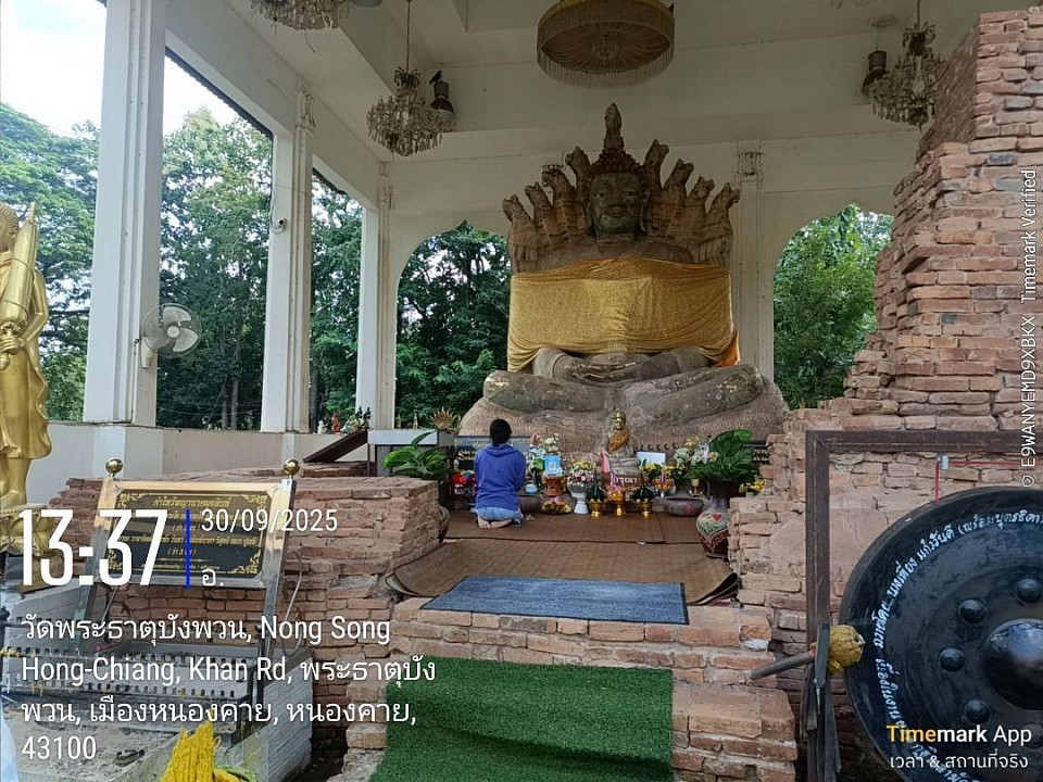 พาลูกค้าท่องเที่ยวจากจังหวัดโสธรไปจังหวัดหนองคาย