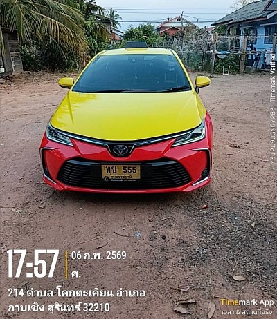 เรียกแท็กซี่สุรินทร์